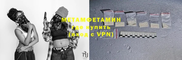 кокаин колумбия Богородицк