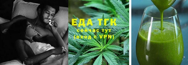 кокаин колумбия Богородицк