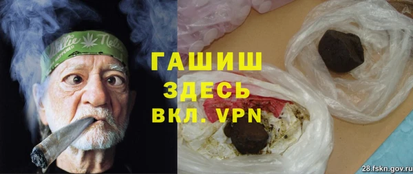 скорость Богородск