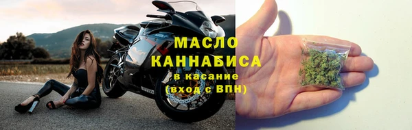 марки lsd Белоозёрский