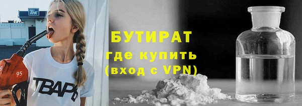 кокаин колумбия Богородицк
