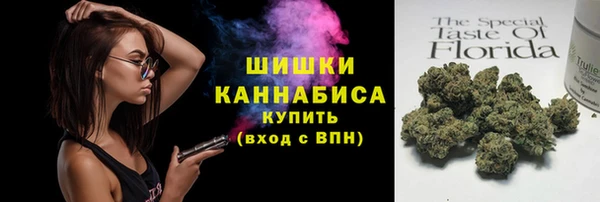 кокаин колумбия Богородицк