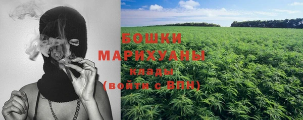 кокаин колумбия Богородицк