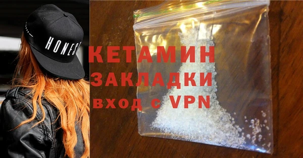 наркотики Богданович