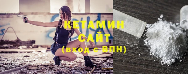 скорость Богородск