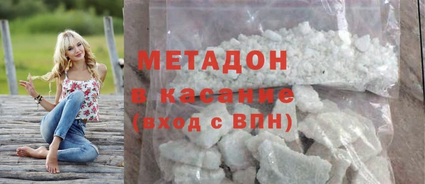 наркотики Богданович
