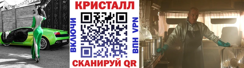 купить наркотики сайты shop телеграм МЕТАМФЕТАМИН пудра Долинск